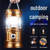 M80 Solar Rechargeable Outdoor Camping Lantern