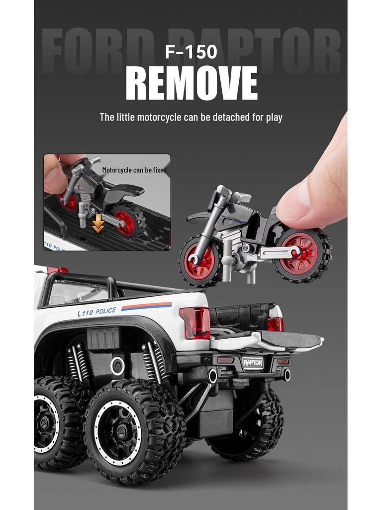 1:24 Ford Raptor Police Car Alloy Pull Back with Light & Sound