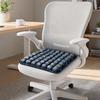 1pc 3D Ergonomic Inflatable Adjustable Chair Cushion For Long Sitting Office Car Seat Air Cushion No Pump Needed Manual Press