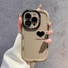 Little Love for Apple 15 Mobile Phone Case Iphone14promax Puff Silicone