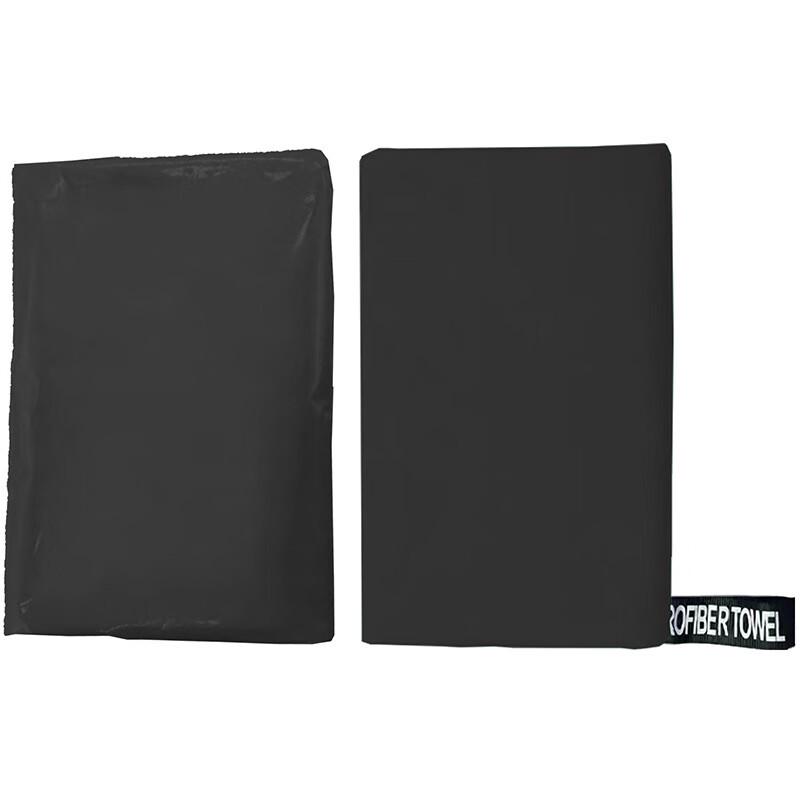 Quick-Dry Microfiber Sports & Beach Towel Set