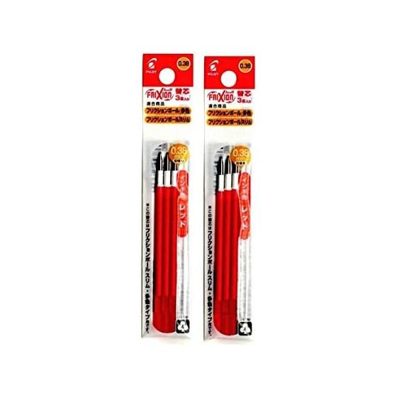 Pilot Friction Ball Slim/Multicolor Type Refill 0.38mm 3 Pieces Red LFBTRF30UF3R Set of 2