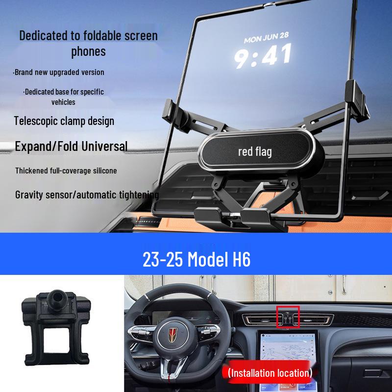 Car Folding Screen Phone Holder for Hongqi Models H5/HS5/HS7/HS9/H9/E-QM5/HS3/H6