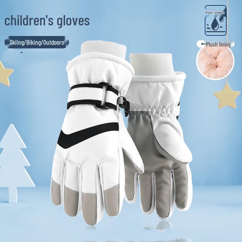 Dingbai Kids  Water-Repellent Touchscreen Ski Gloves