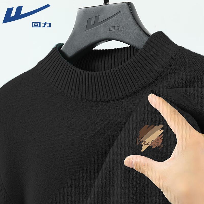 Warrior Men s Vintage Thickened Mock Neck Knitted Sweater 2XL