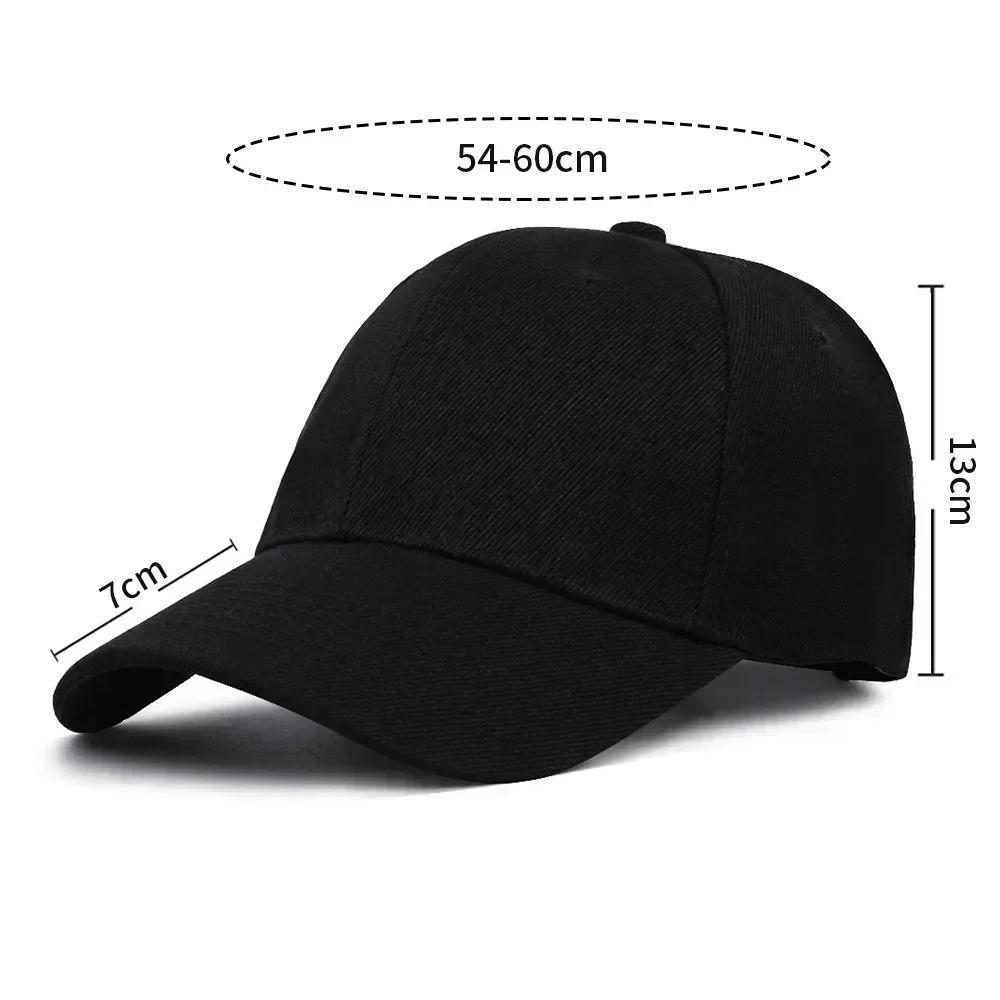 New Unisex Cap Casual Plain Baseball Cap Adjustable Snapback Hats For Women Men Hip Hop Cap Street Dad Hat