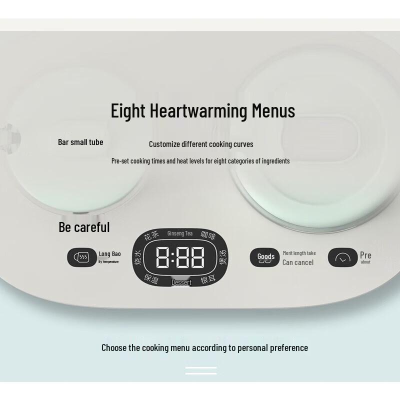 Little Bear Electric Health Kettle and Constant Temperature Cup Set CN plug (adapter included)