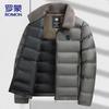 ROMON Men's Winter Business Casual Thickened Cotton Padded Jacket