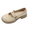Mary Jane Small Leather Shoes Women's Autumn New Thick-soled Thank You Shallow Mouth Comfortable Cross-strap Single Shoes