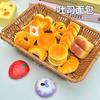Butter Bread Squishy Stress Toy Slow Rebound Squeeze Soft Sensory Toy Anxiety Vent Stress Ball Simulated Food Toys For Kids Gift