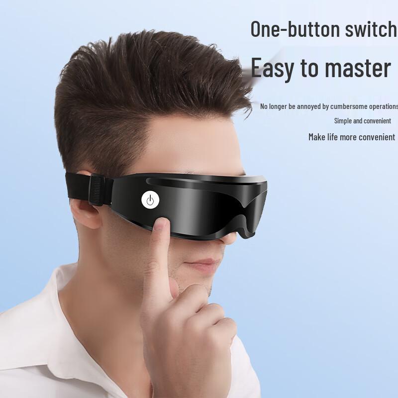 Yinglun Eye Massager