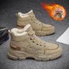 Snow Boots Men's Shoes Winter Plush Warm Cotton Shoes Casual Trend High-top Mountaineering Boots