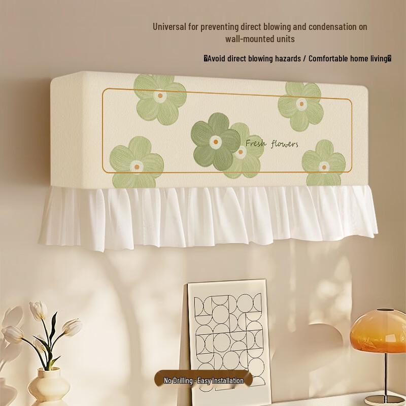 OIMG Wall-Mounted AC Dust Cover & Wind Deflector