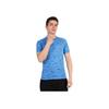 Nike T-shirt Casual Manica Corta Girocollo Traspirante Dri-Fit Uomo Top Blu 800809-435
