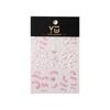 YITU Iridescent Snake Nail Stickers with Star & Moon Design, YT4715.