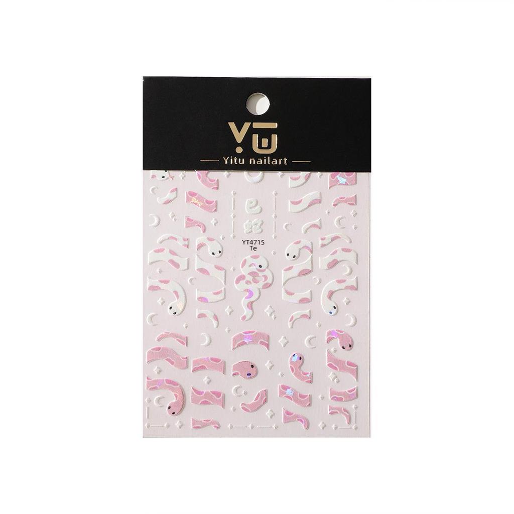 YITU Iridescent Snake Nail Stickers with Star & Moon Design, YT4715.