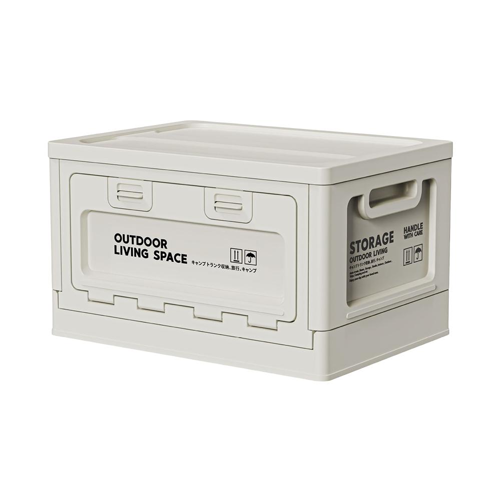 

27л ящик для хранения для кемпинга, большая вместимость, разделочная доска для скамейки на открытом воздухе, легкий дорожный ящик для хранения посуды белый