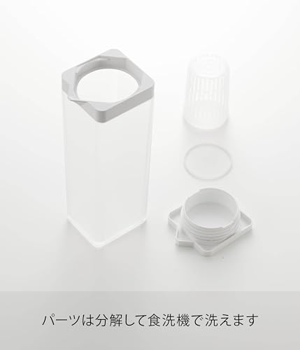Yamazaki Tower 1.2L Tiltable Water Bottle with Tea Bag Holder, White, 8.5cm W x 10cm D x 27.2cm H, Dishwasher Safe, Barley Tea Pot, 1749