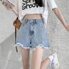 Trendy High-Waist Women's Raw Edge Ripped Denim Shorts - Summer Style