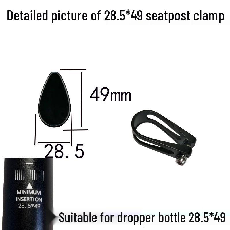Aerodynamic Road Bike Seatpost