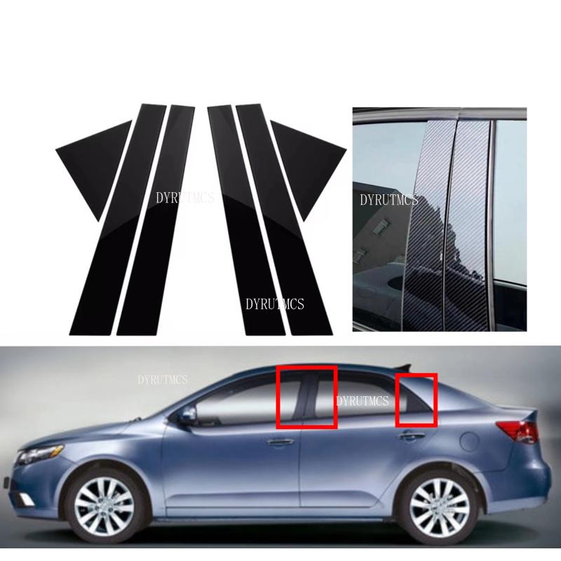 6pcs Glossy Black Pillar Posts Trim Fit For Kia Forte K3 Cerato 2009 2010 2011 2012 Window Cover Trim Car Sticker Silver
