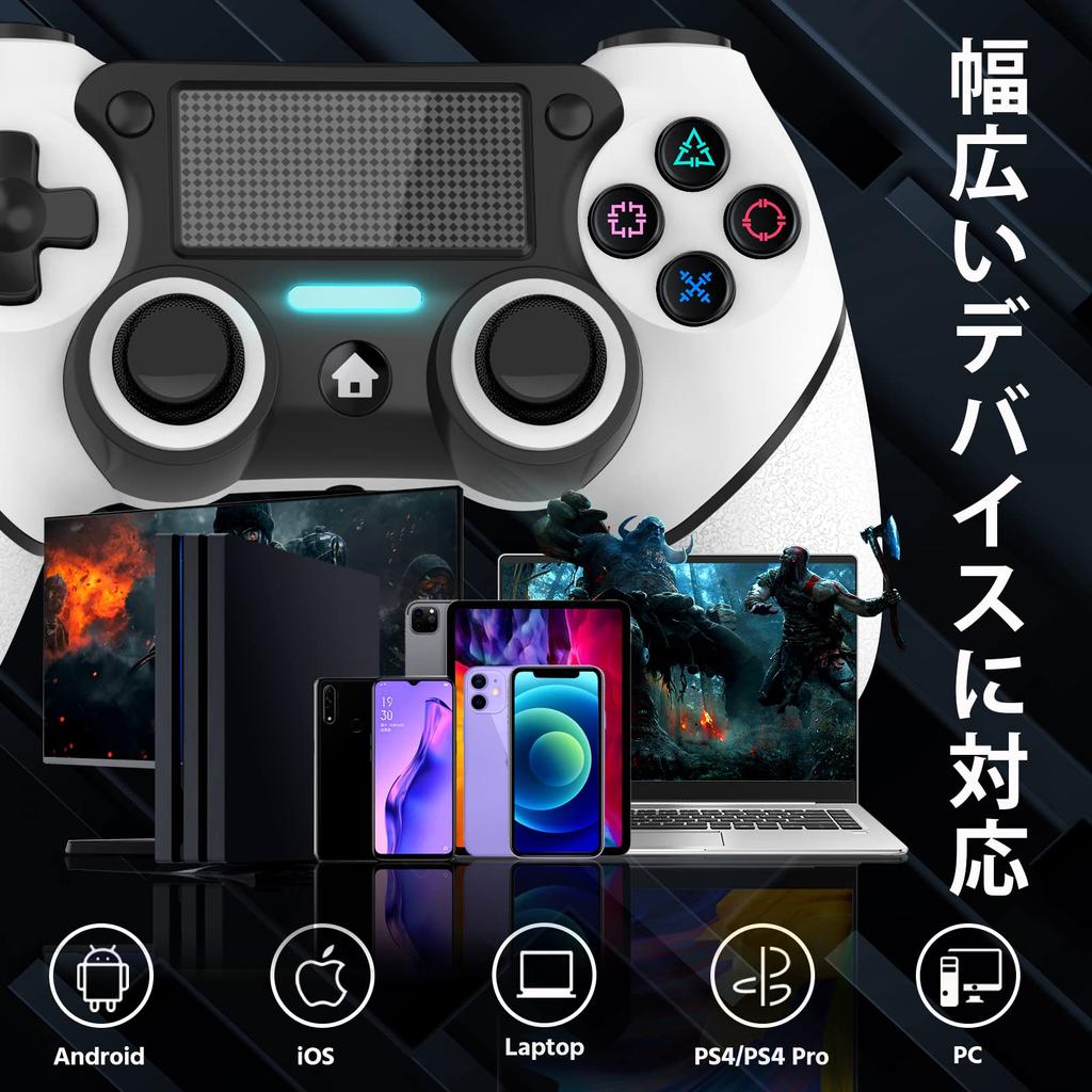 Original-PS4-Controller nur im PS4-Controller Bluetooth-Drahtlosverbindung Original-PlayStation 4-Controller Kommt mit Freak 600 mAh große Kapazität