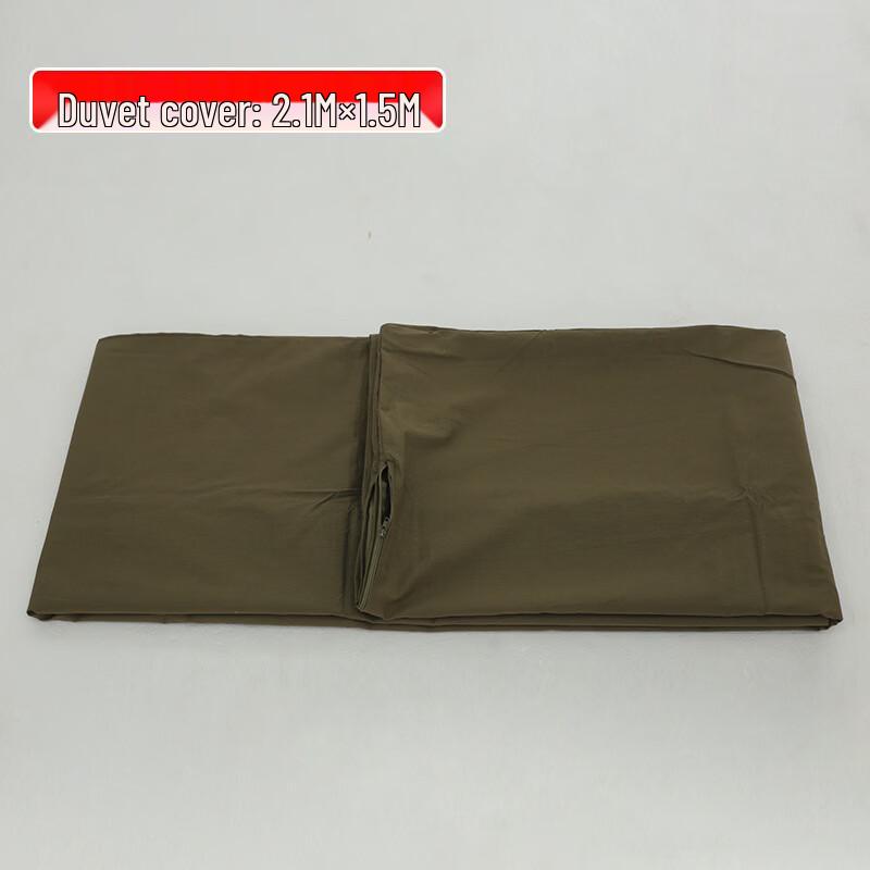 Military Green Cotton Quilt
