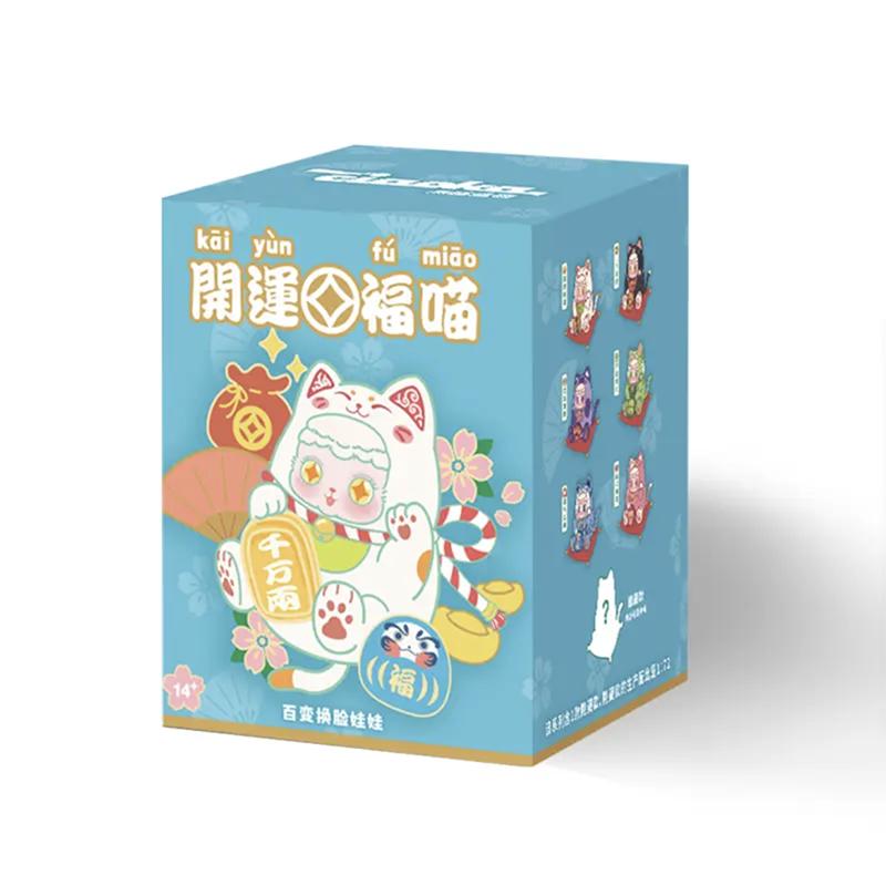 

Ciaoka Lucky Meow Cat Anime Doll Cotton With Interchangeable Eyes Surprise Box Collectible Plaything Present For Girl In Stock