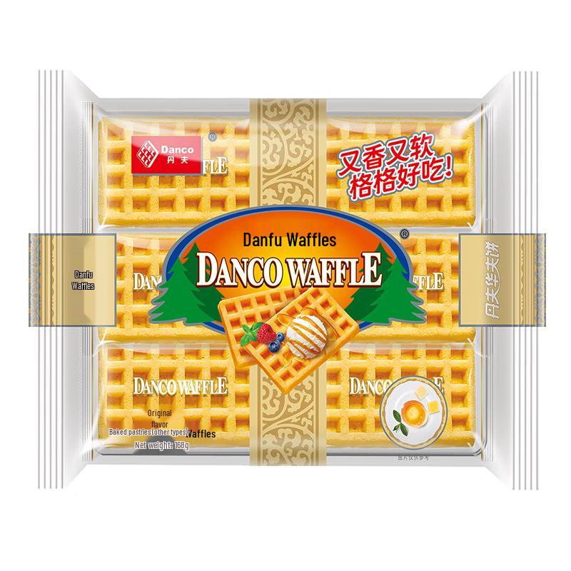 Danfu Classic Original Flavor Waffles