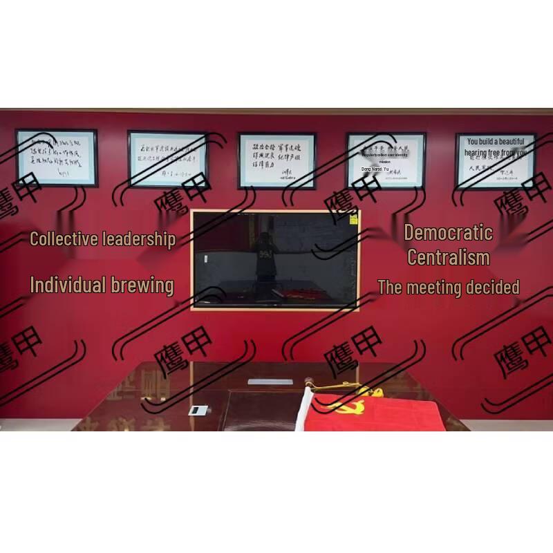 Yingjia Cultural Theme Framed Wall Art