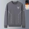 Men's Casual Velvet Hoodie - Winter Loose Fit, Round Neck, Long Sleeve Pullover In Black, White, Gray.
