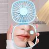 Multi-Functional Mini Handheld Fan With Makeup Mirror Foldable Small Electric Fan Usb Rechargeable Portable Hanging Neck Fan