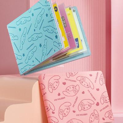 Leather Card Wallet