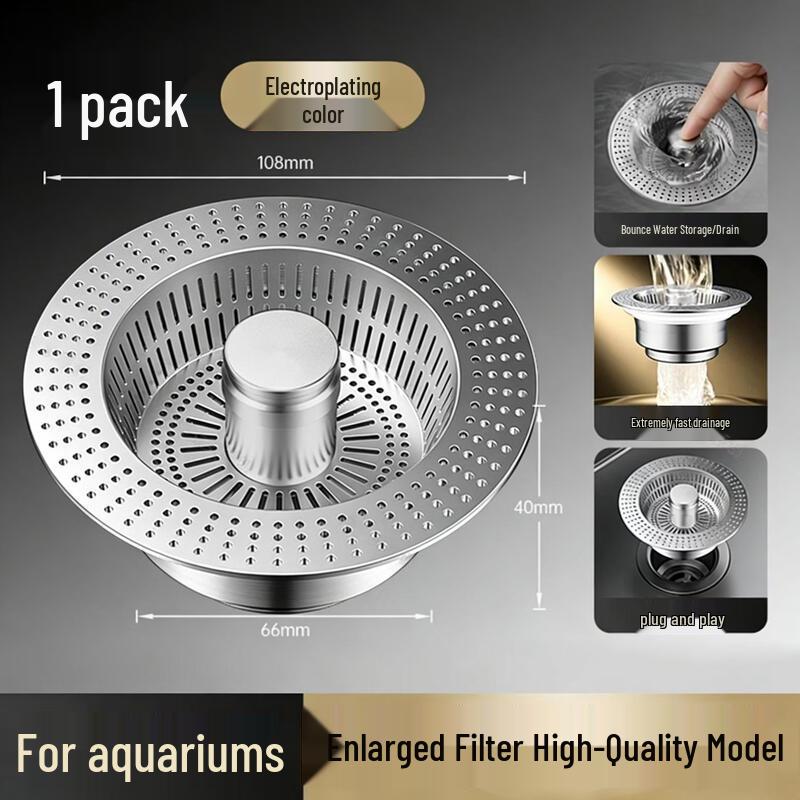 Stainless Steel Kitchen Sink Pop-up Filter Strainer