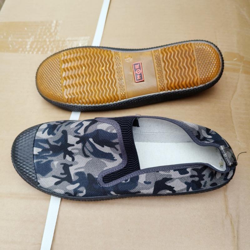 Jiefang shoes men's wear-resistant labor insurance rubber shoes labor non-slip migrant workers work yellow rubber shoes