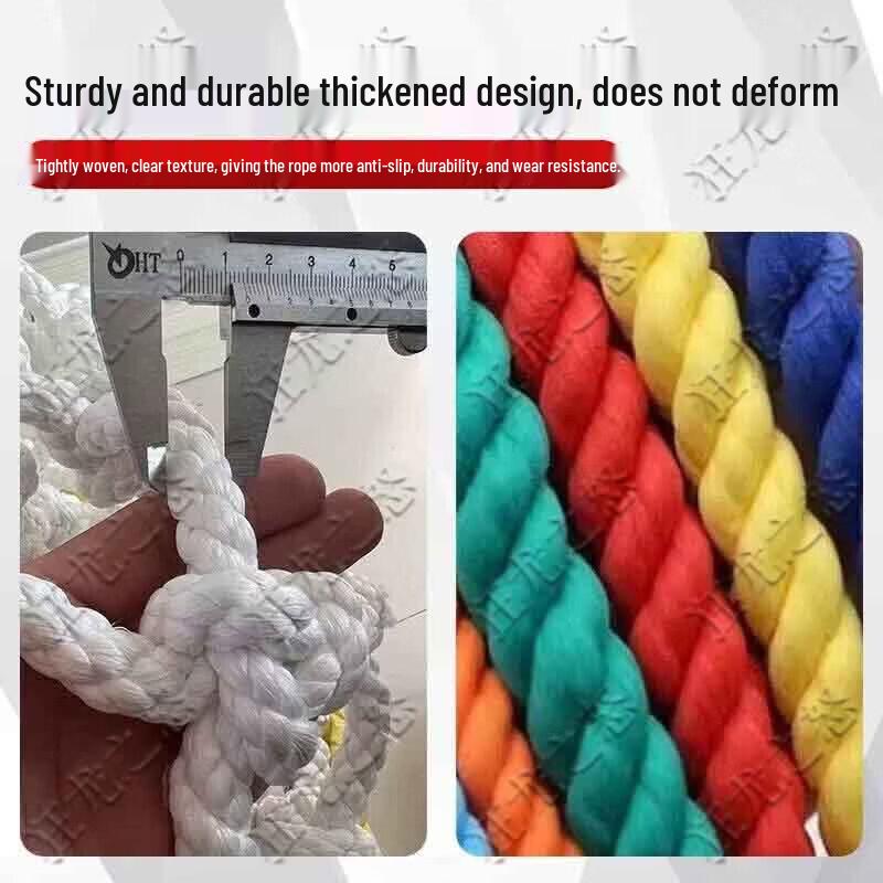 White Nylon Cargo & Protection Net