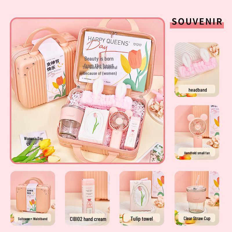 DH Women s Day Celebration Gift Set