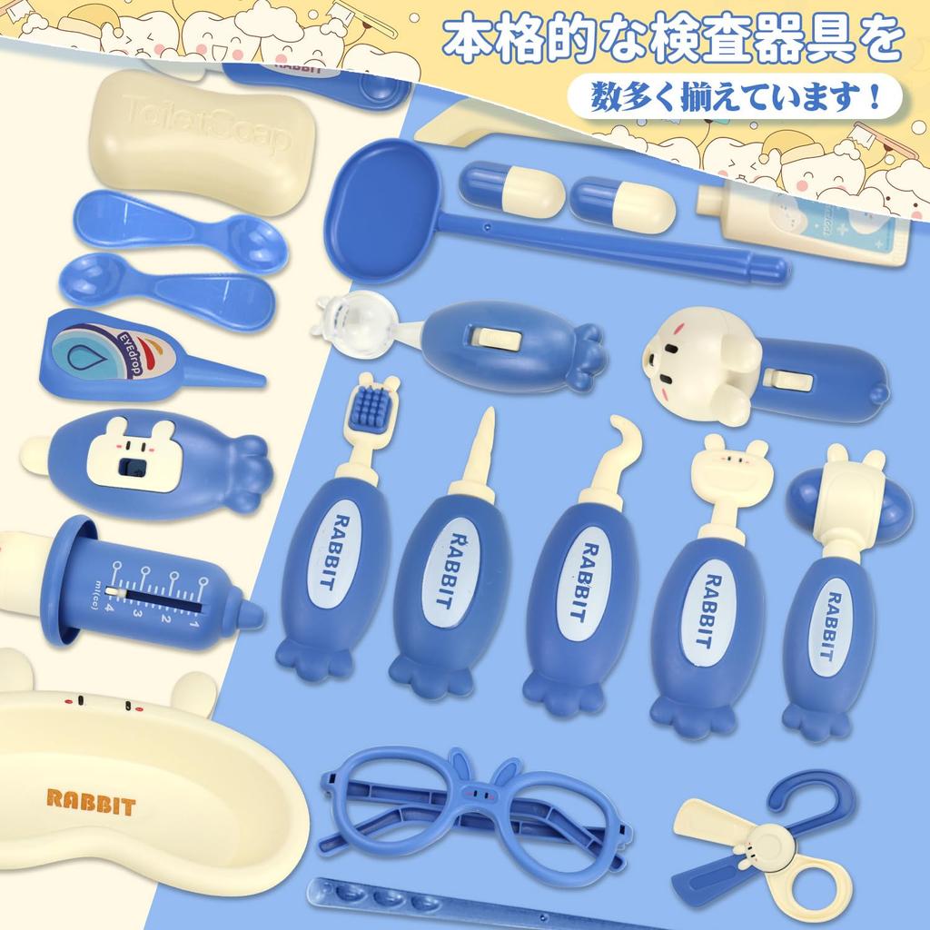 CORPER TOYS Pretend Doctor Doctor Set Toys Play House 27 Piece Set Pretend Play Mini Doctor Role Play Diagnosis Tools Stethoscope Toy Storage Case