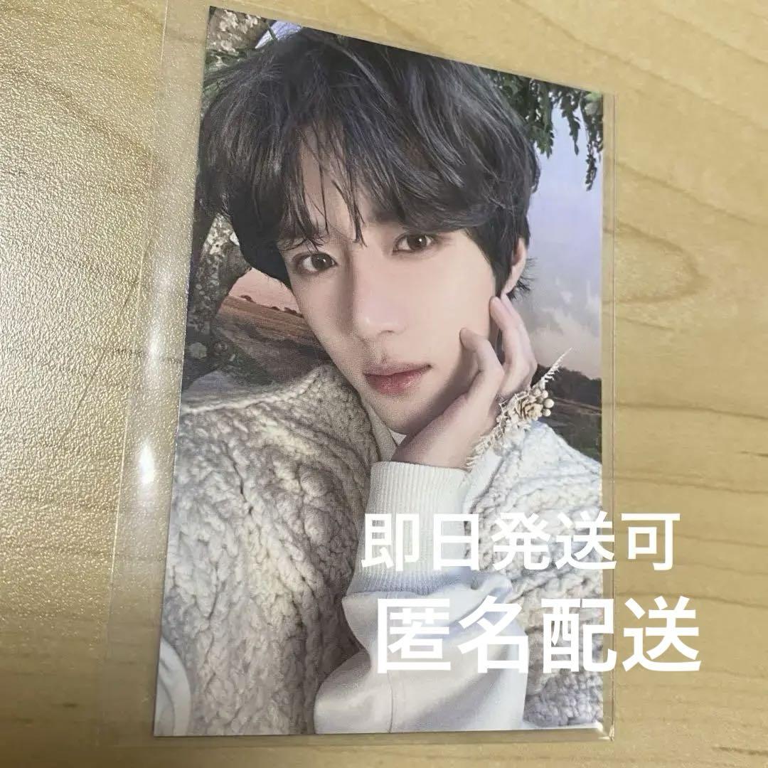 

[USED] TXT Beomgyu ACT: PROMISE MOAZONE Trading Card