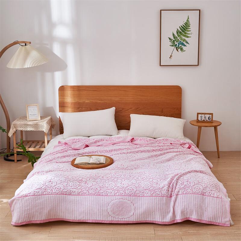 Brangdy Floral Retro Summer Towel Quilt
