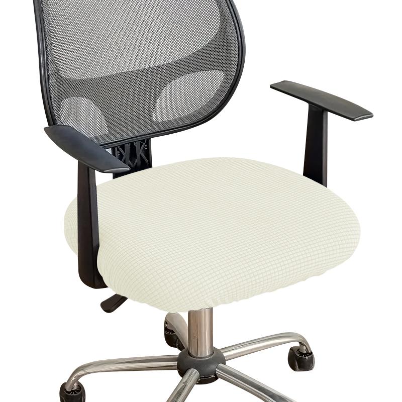 

White Jacquard Seat Covers Computer Chairs Spandex Cover for Computer Chair with Armrests Elastic Office Chair Cover 1PC