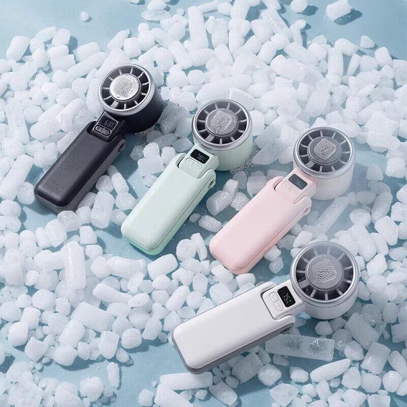 Portable Semiconductor Cooling Handheld Fan