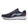 Li Ning Red Hare 4 Trendy Cushioning Slip Resistant Abrasion Resistant Low top Running Shoes Men's Black ARBP037-17