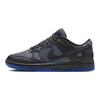 Dunk Low