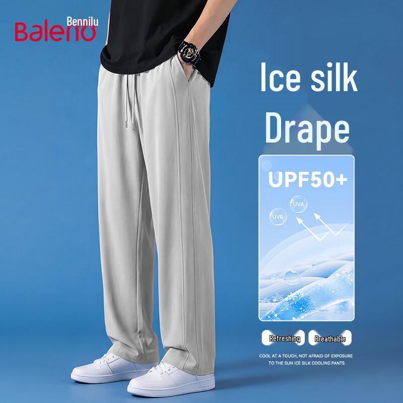 Baleno Men s Summer Lightweight Breathable Casual Pants 2XL