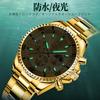 OLEVS Popular Quartz Fashionable Business Watch with Stainless Date Perfect Gift for Men Men's Wristwatch, Chronograph, Steel, Waterproof, Display,