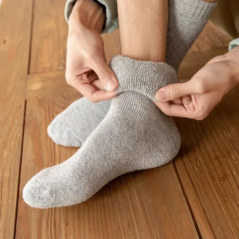 3 Paare Herren Damen Wollsocken Paare Uni Winter Schnee Weihnachtsgeschenk Thermisch Kaschmir Merino Verdickt Frottee-Schleifensocken