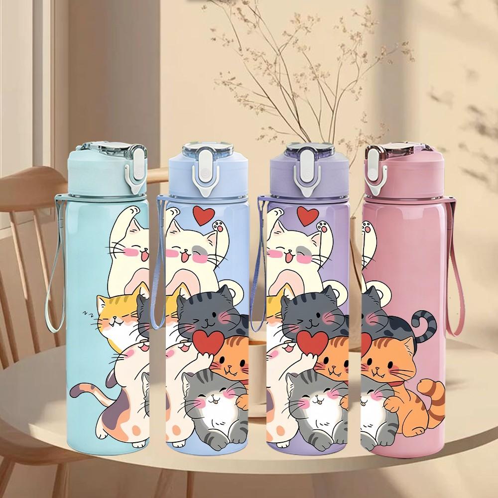 1PC Cute Cat And Kitten Floral Cartoon Print 750ml Color Plastic Sports Water Bottle Leakproof Flip Straw Lid Suitable for Sports Office Home Use
