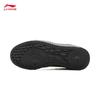 Li-Ning Tianji HI Women's Mid-Top Casual Shoes