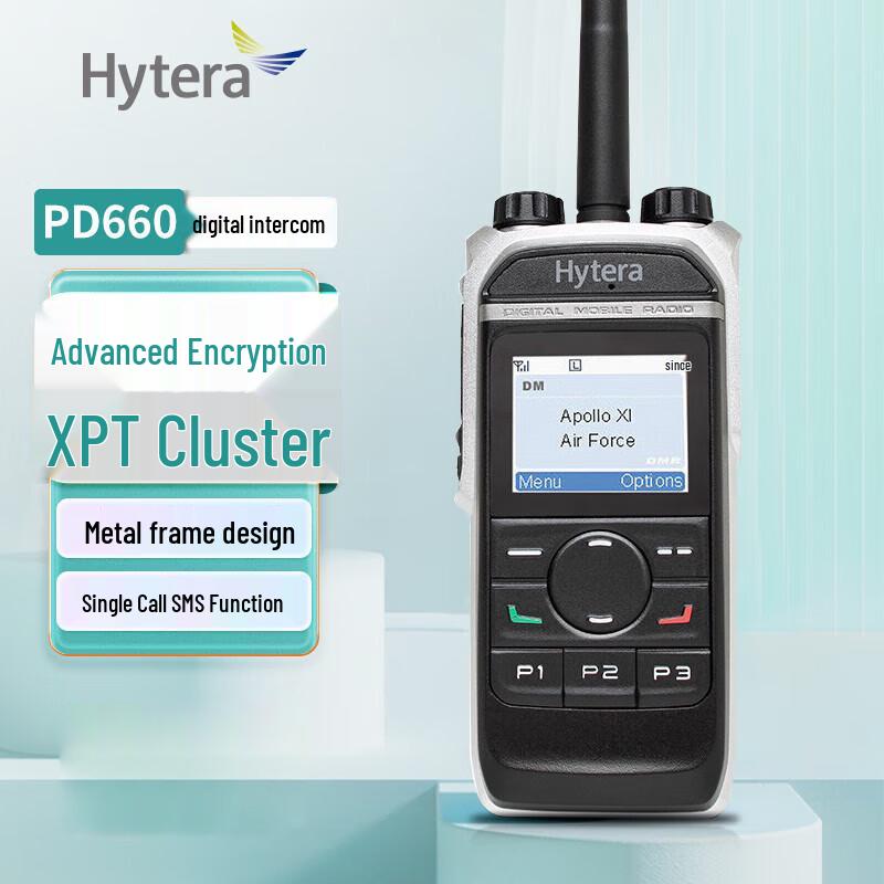 

Hytera PD660 Digital Walkie-Talkie (CN version)